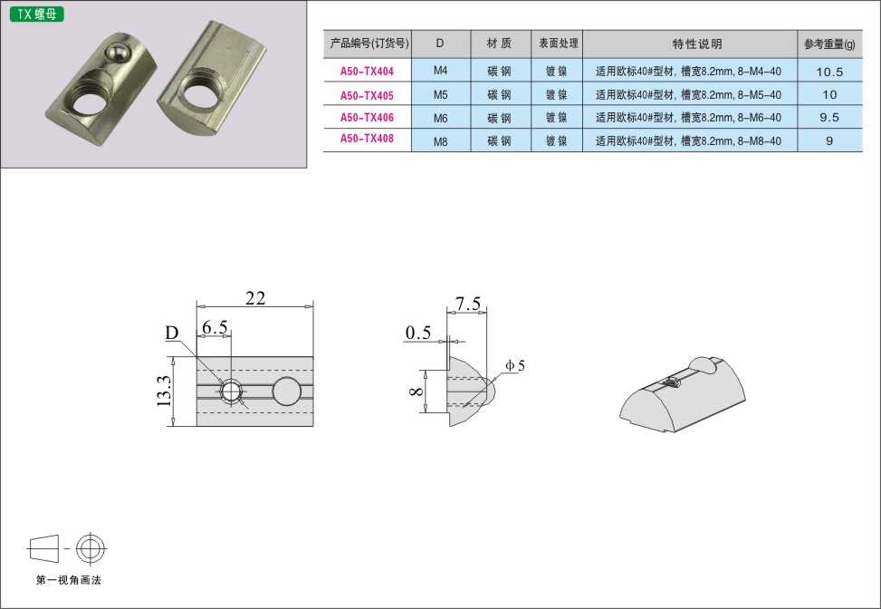 内页90-2.jpg