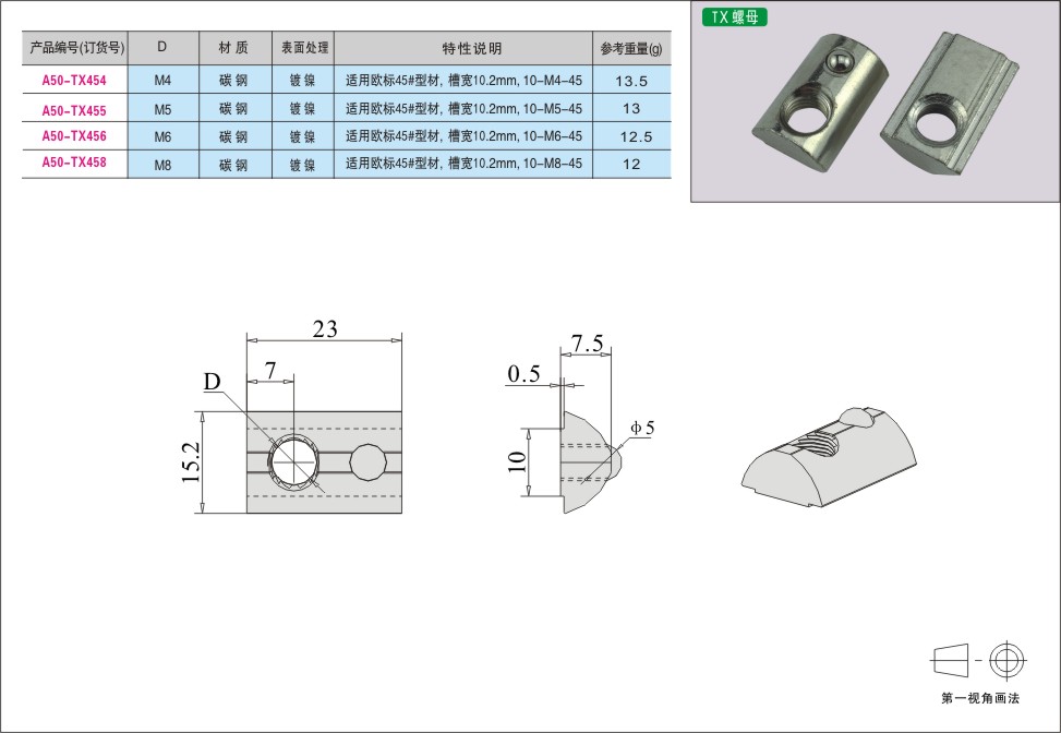 内页91-1.jpg