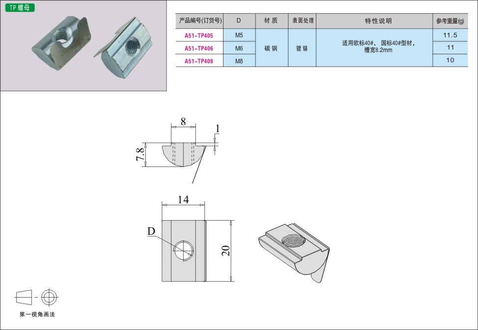 内页92-1.jpg