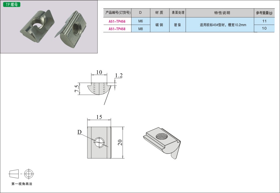 内页92-2.jpg