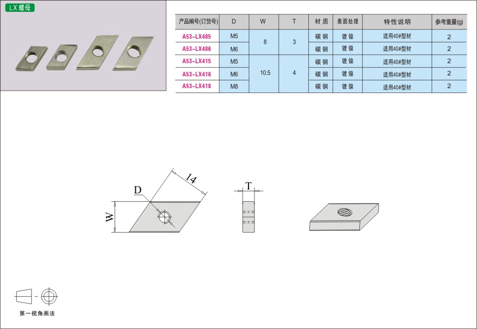 内页94-1.jpg