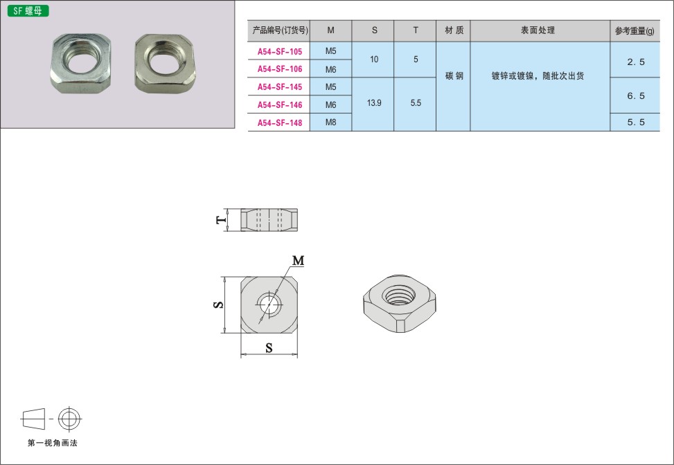 内页94-2.jpg