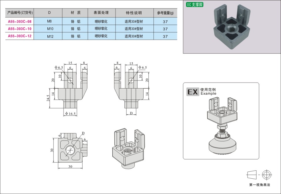 内页95-1.jpg