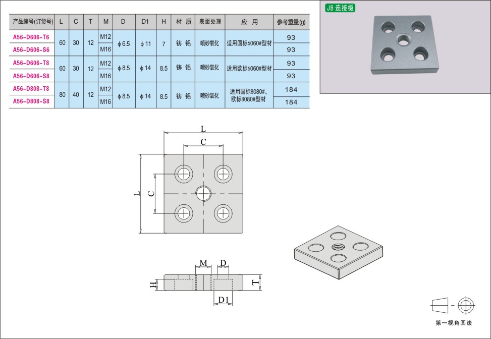 内页97-1.jpg