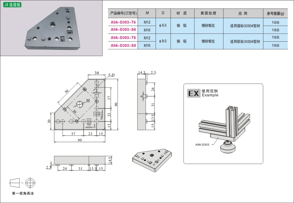 内页98-1.jpg