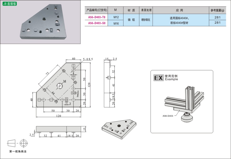 内页98-2.jpg