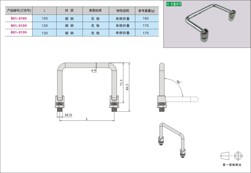 内页105-1.jpg