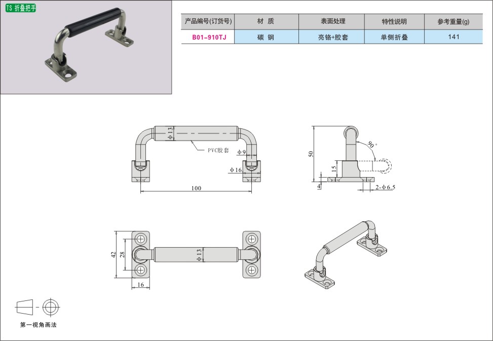 内页106-1.jpg