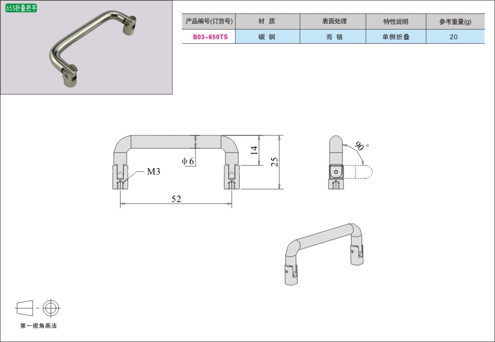 内页108-1.jpg