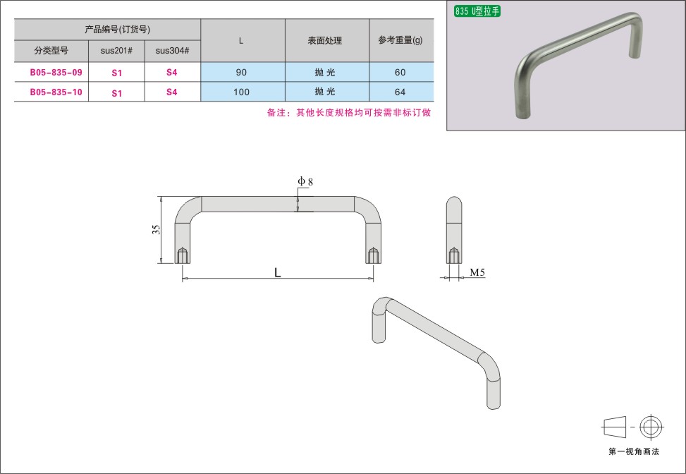 内页111-1.jpg