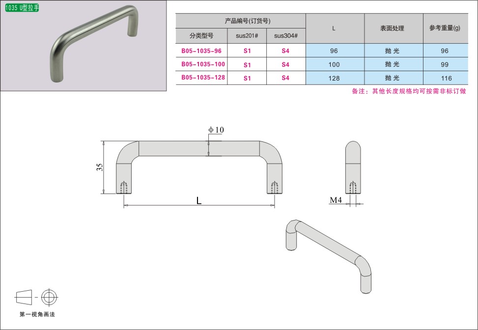 内页112-1.jpg