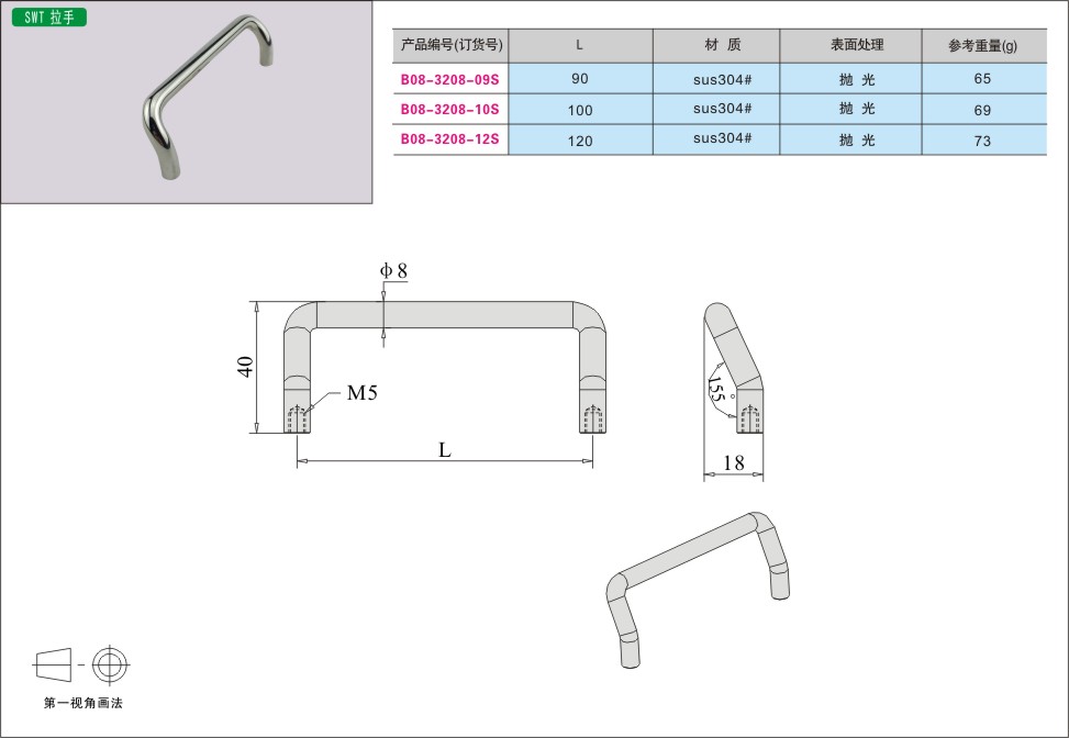 内页114-1.jpg