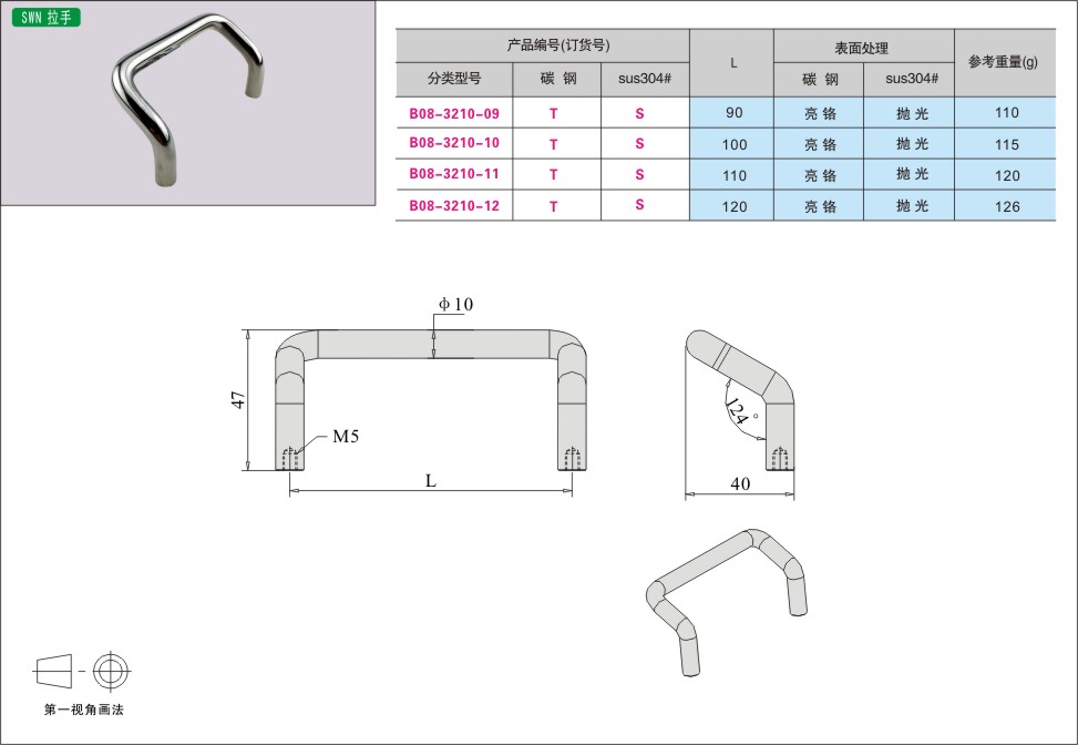 内页114-2.jpg