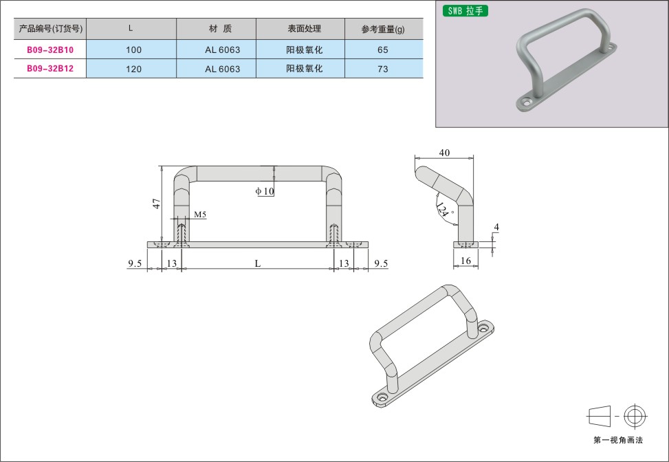 内页115-1.jpg