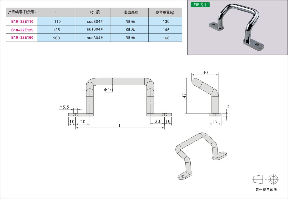 内页115-2.jpg