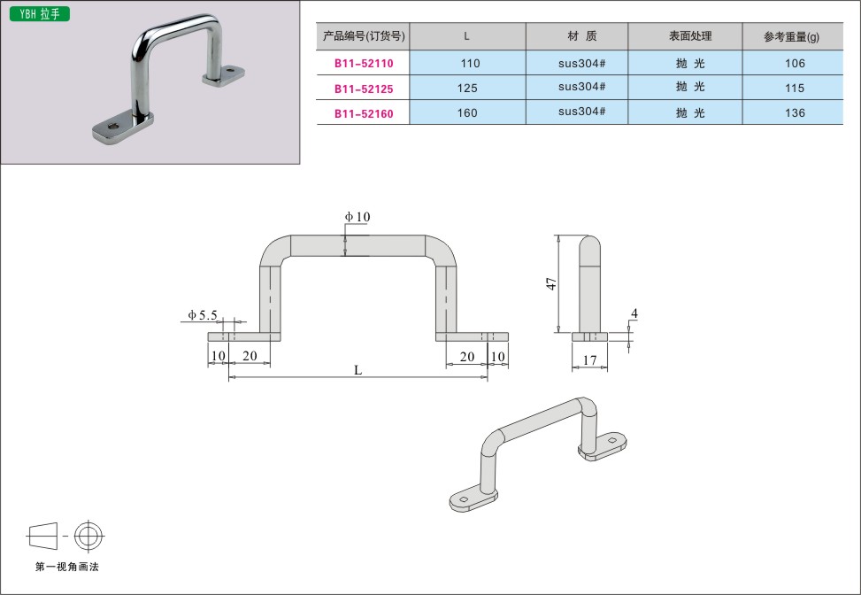 内页116-1.jpg