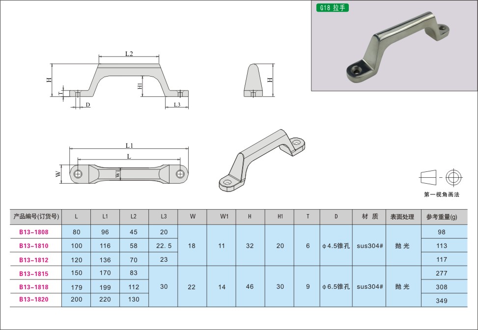 内页117-1.jpg