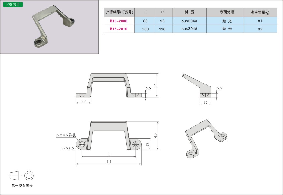 内页118-1.jpg