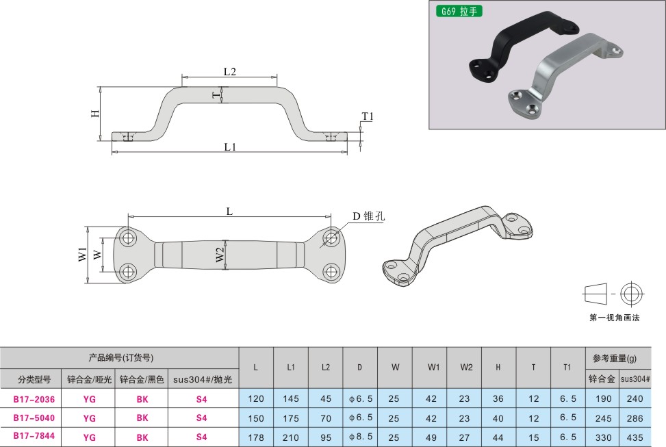 内页119-1.jpg