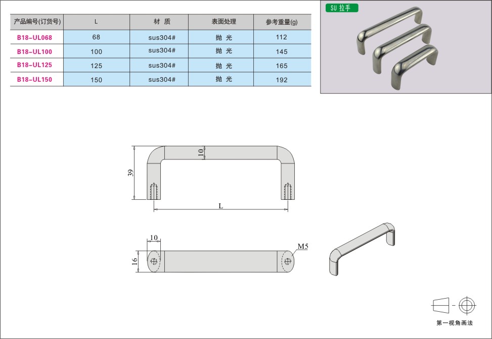 内页119-2.jpg