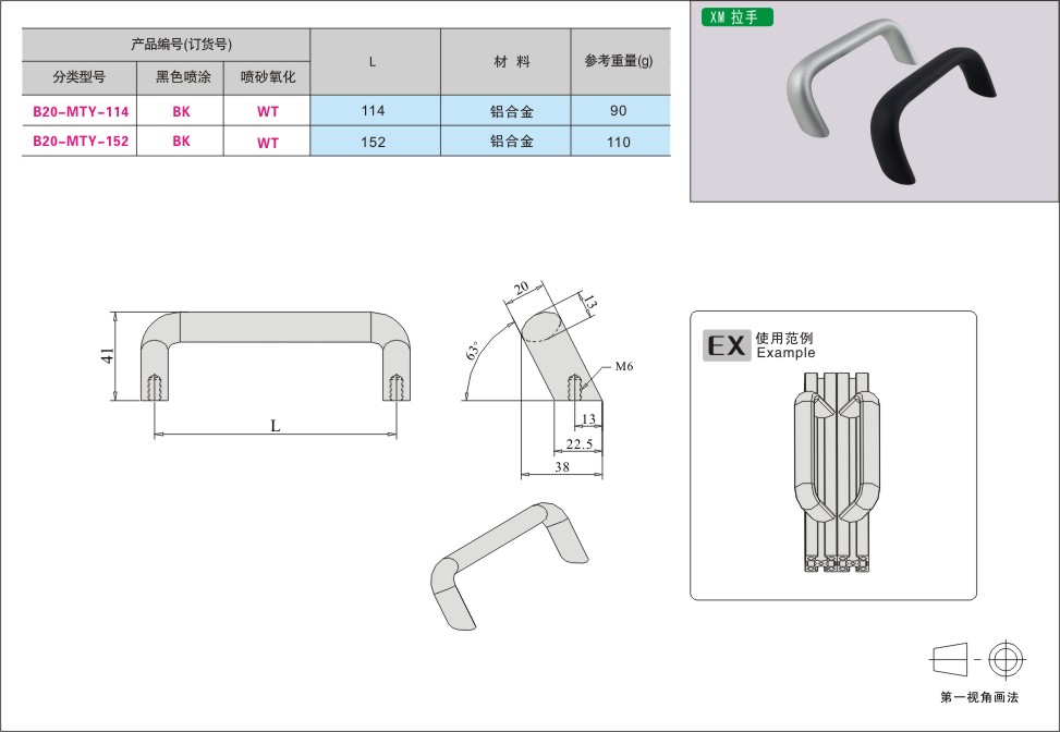 内页121-1.jpg