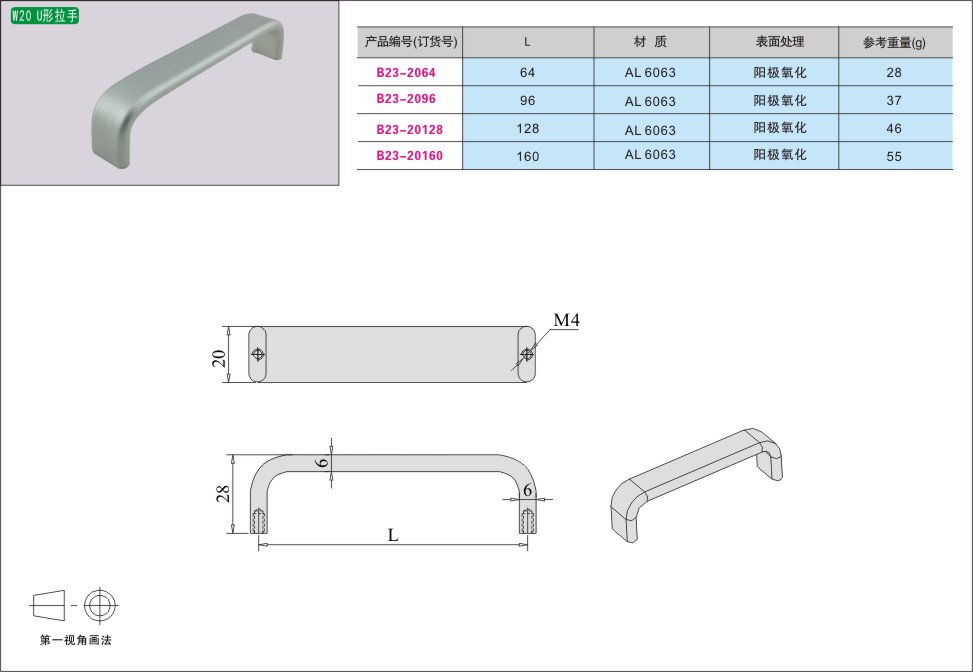 内页124-1.jpg