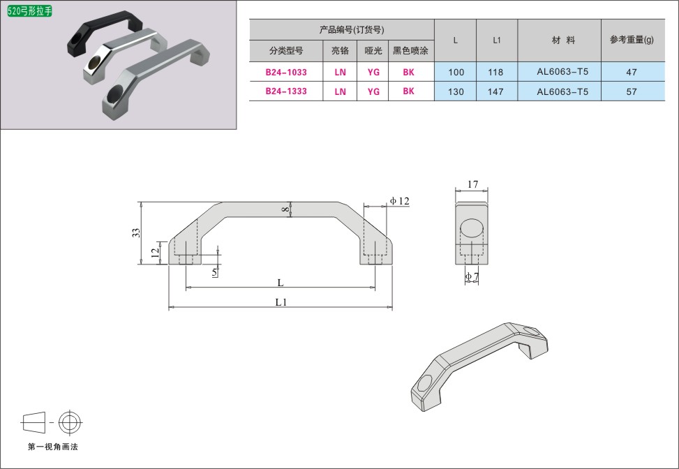 内页124-2.jpg