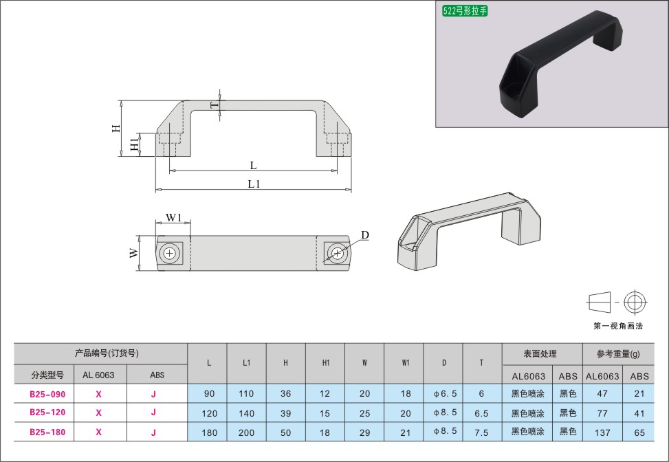 内页125-2.jpg