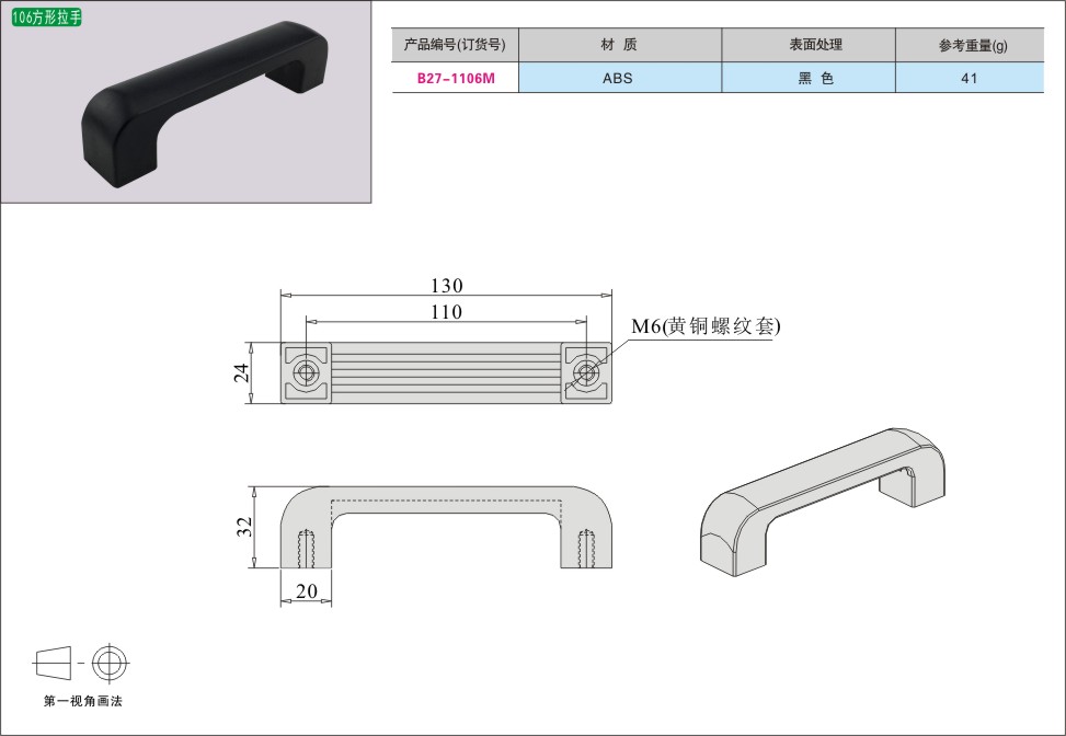 内页126-2.jpg