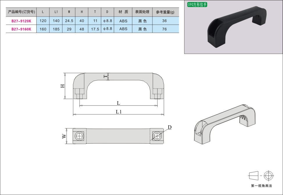 内页127-1.jpg