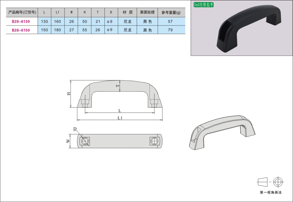 内页127-2.jpg