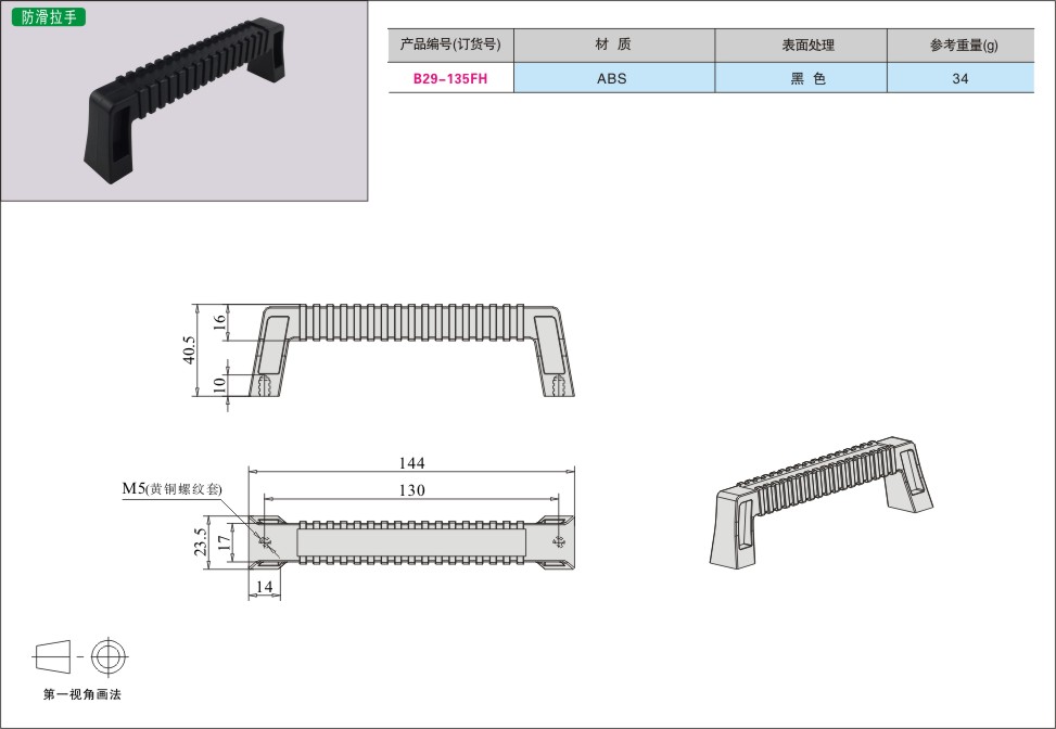 内页128-1.jpg