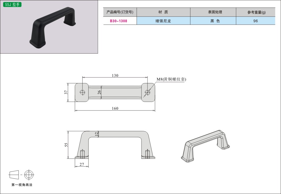 内页128-2.jpg