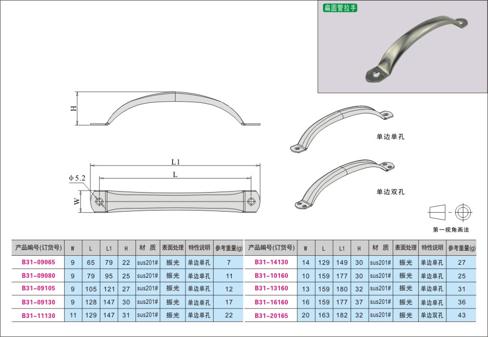 内页129-1.jpg