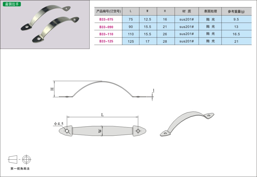 内页130-1.jpg