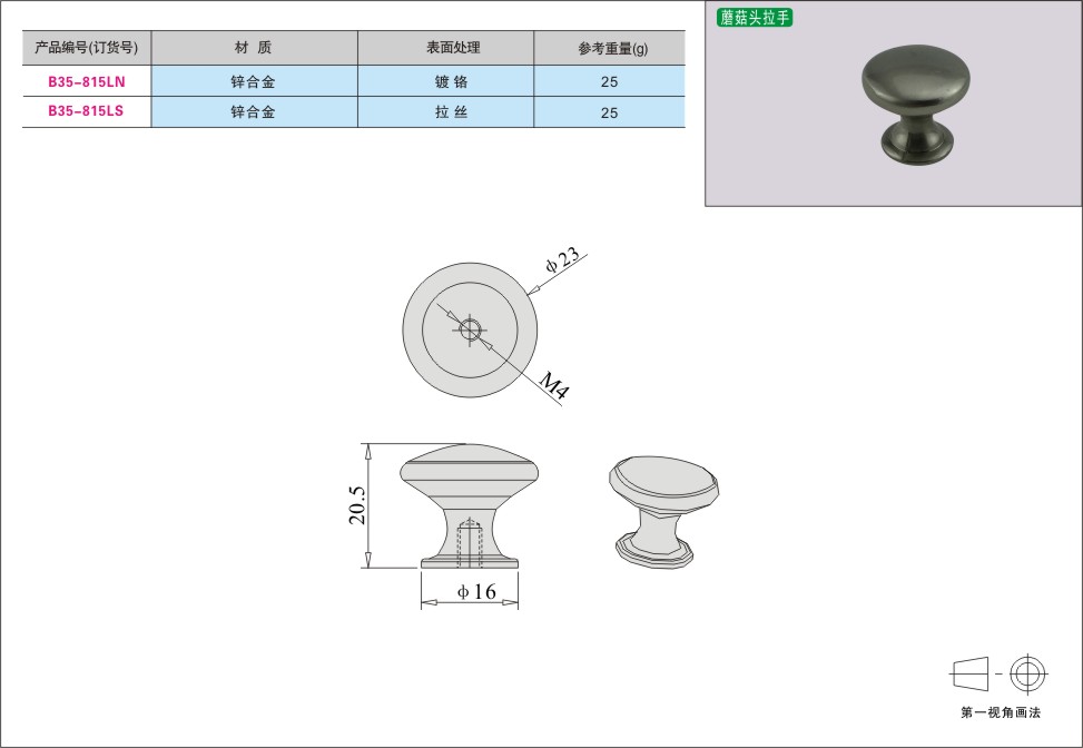 内页131-1.jpg