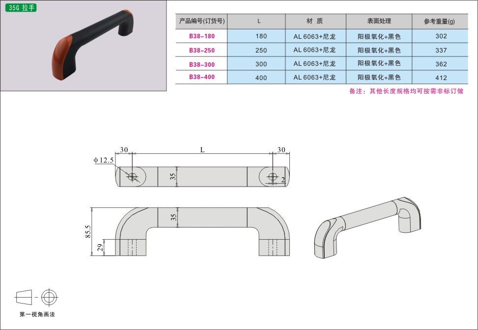 内页132-2.jpg