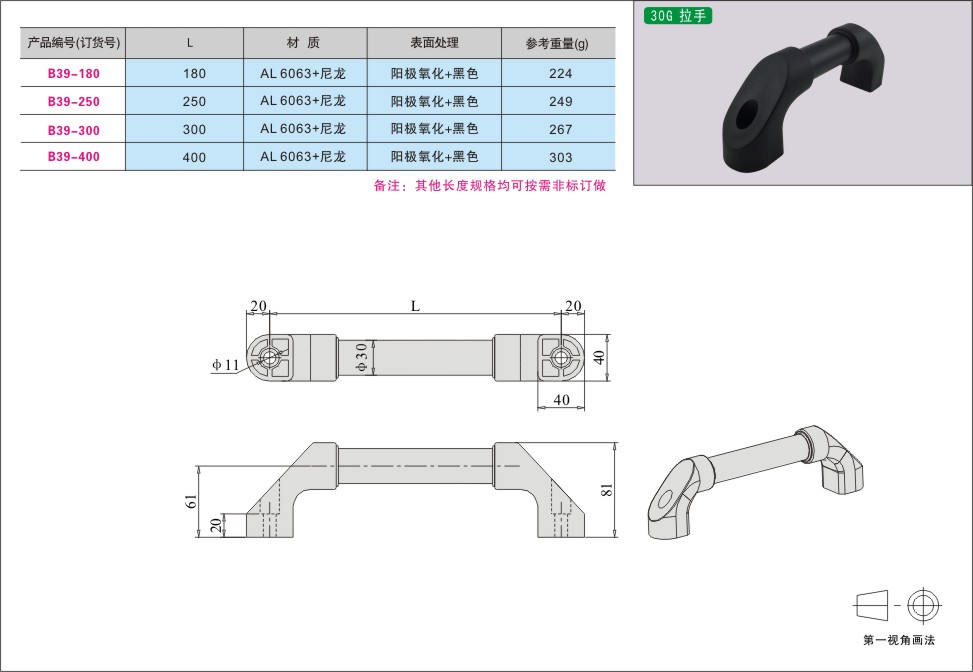 内页133-1.jpg