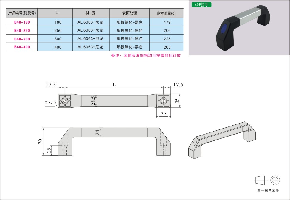 内页133-2.jpg