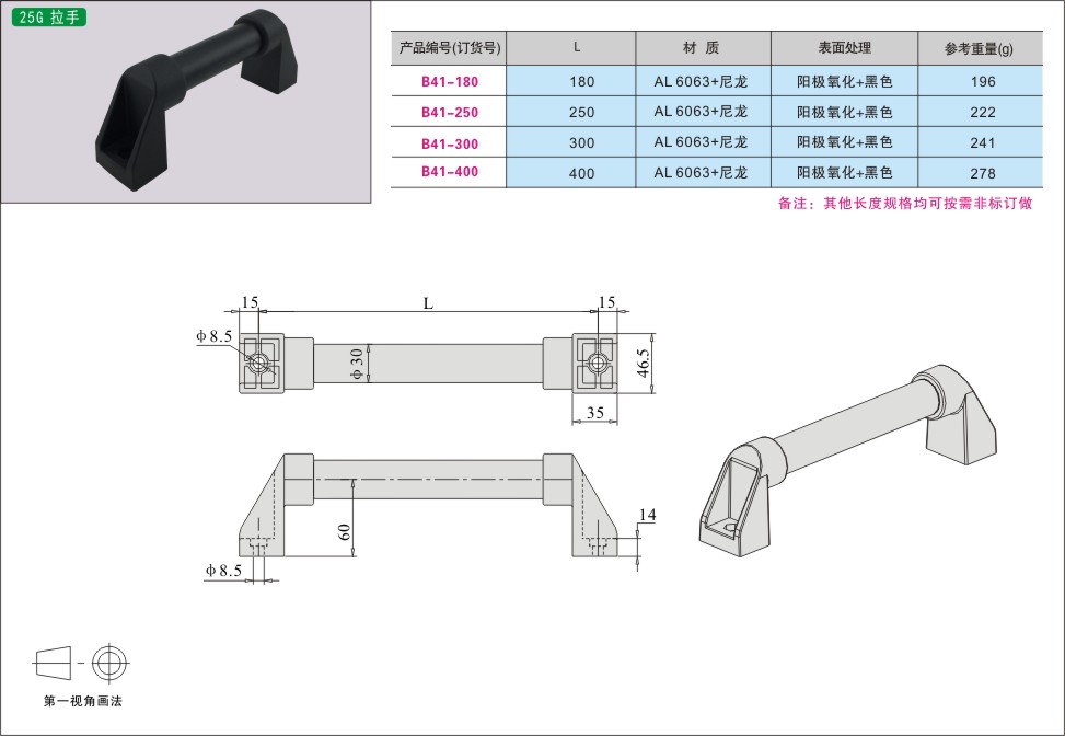 内页134-1.jpg