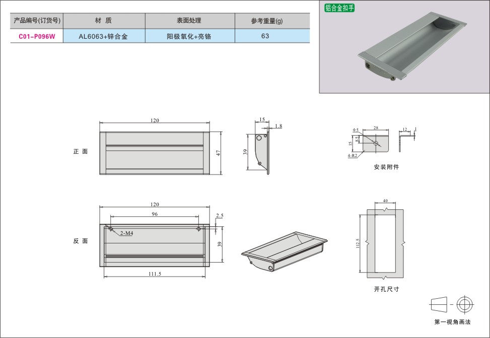 内页137-1.jpg