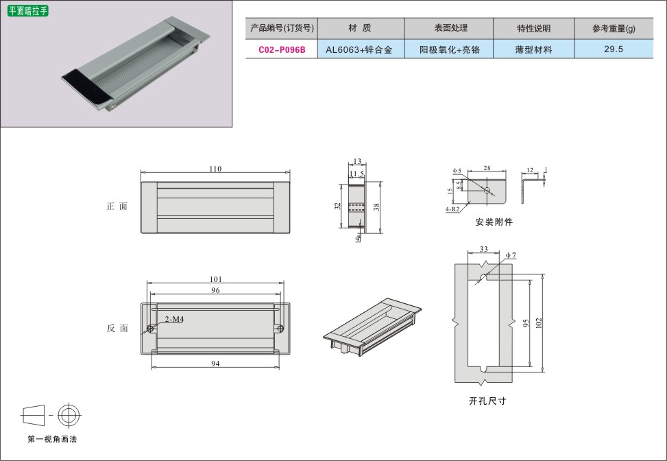 内页138-1.jpg