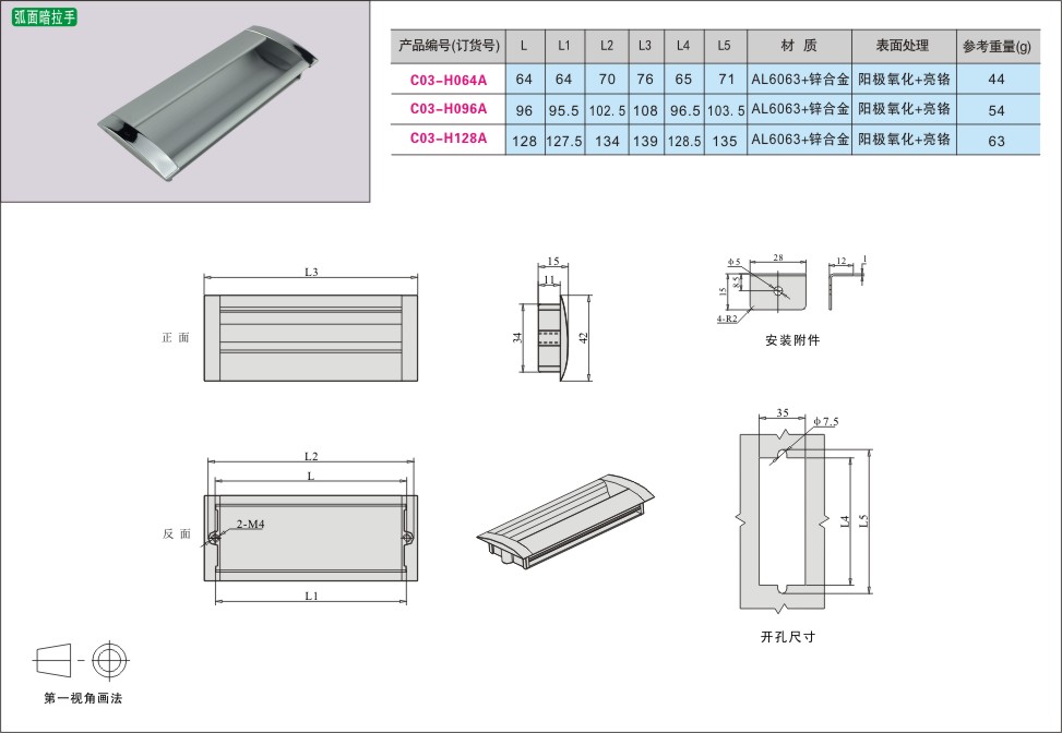 内页138-2.jpg