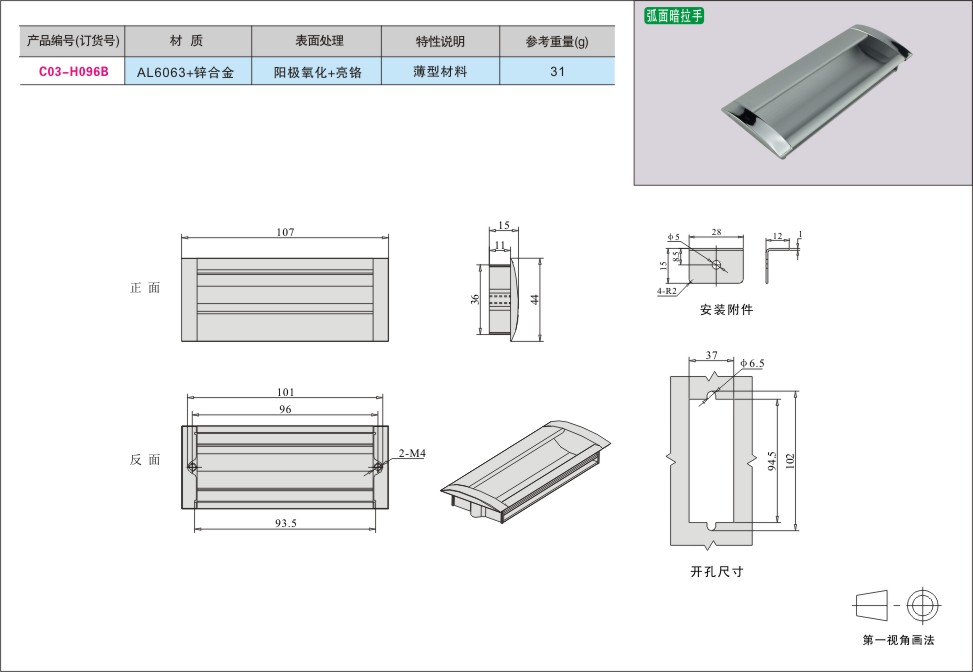 内页139-1.jpg