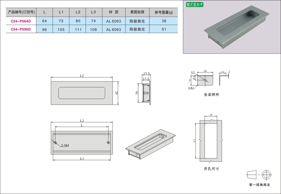 内页139-2.jpg