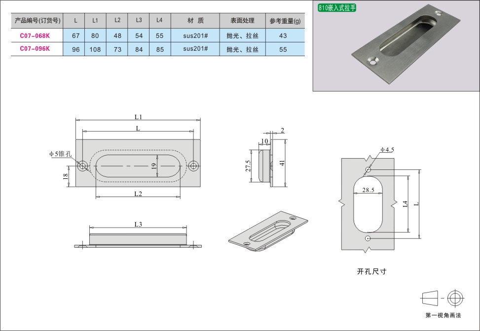 内页141-1.jpg