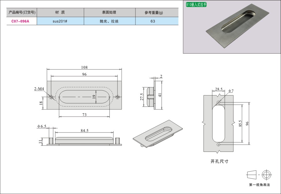 内页141-2.jpg