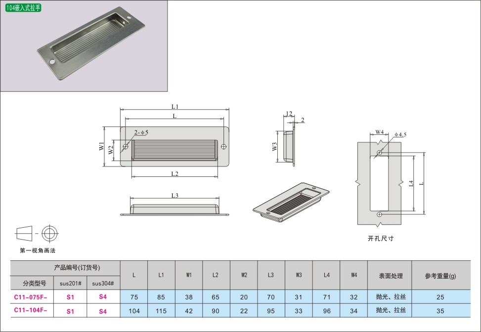 内页144-1.jpg