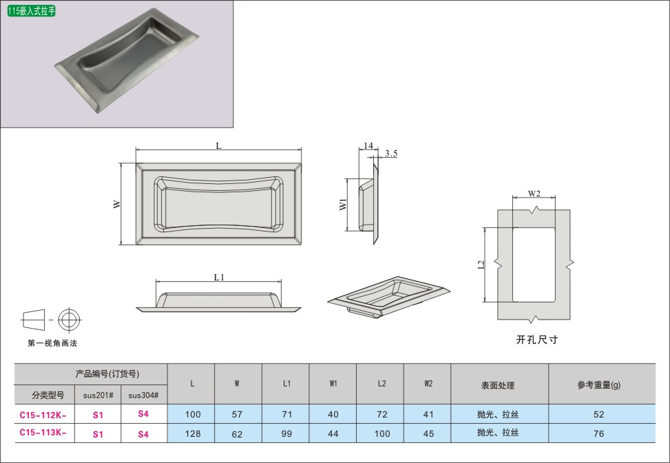 内页146-2.jpg