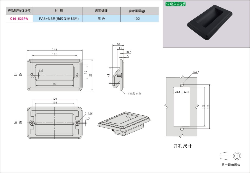 内页147-1.jpg